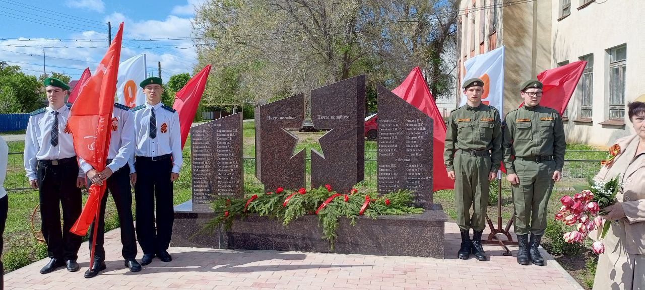 Праздничные мероприятия к 80-летию Великой Победы.